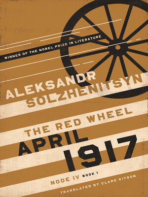 cover image of April 1917
